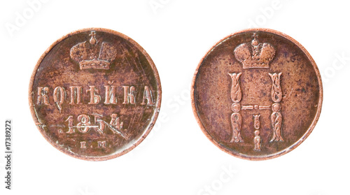 Wallpaper Mural isolated old russian coin Torontodigital.ca