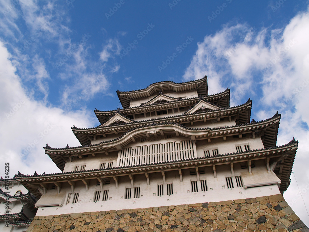 Himeji Jo Himeji Jo