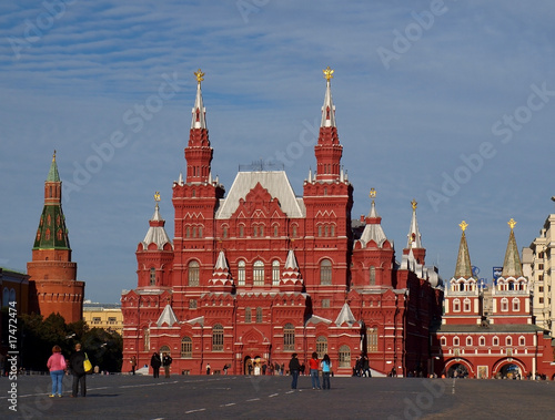 Historical museum in Moscow, Russia