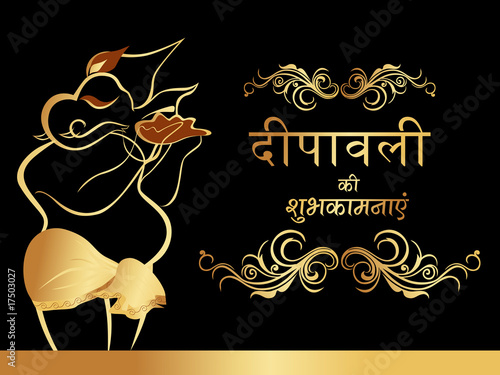 beautiful illustration for diwali celebration