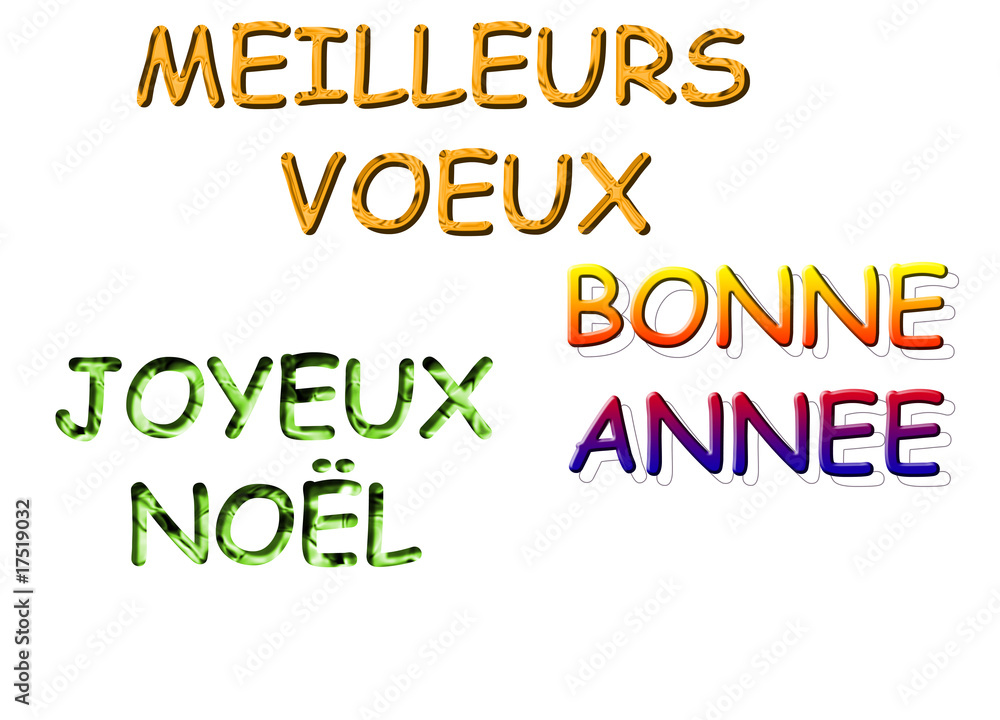 meileurs voeux meileurs voeux