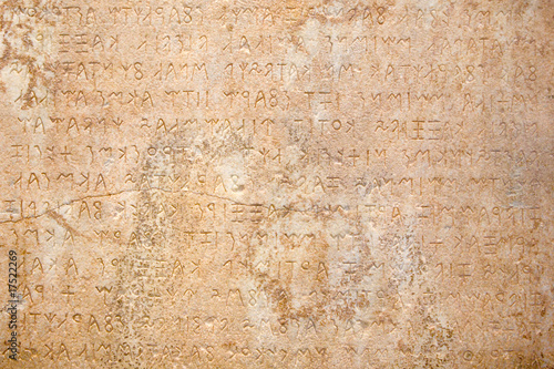 antike Inschrift auf Stein