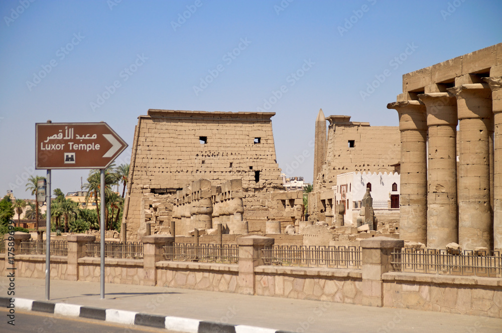 Ancient architecture in Egypt