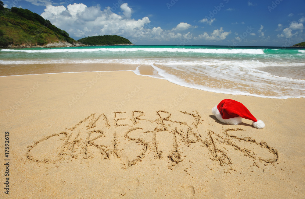 Summer holidays открытка. Holiday надпись. Holidays картинки. From holiday. From holiday.