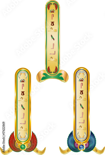 EGYPTIAN A