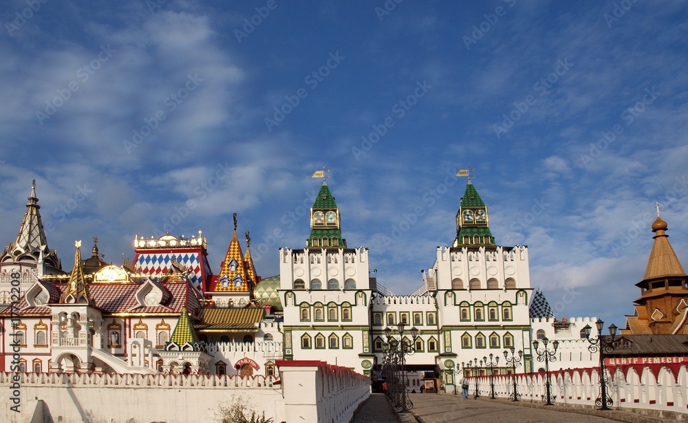 Fototapeta premium Russian city