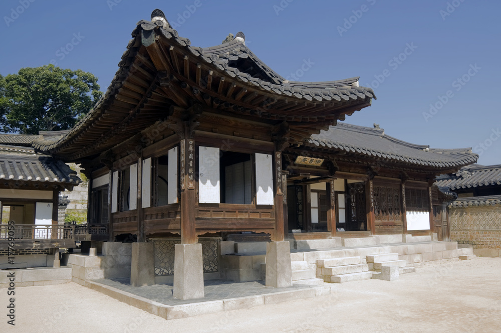 Naklejka premium Changdeokgung palace,Seoul