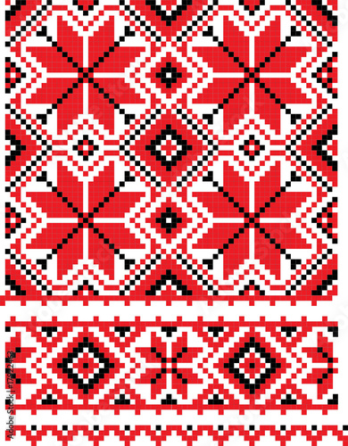ukrainian_embroider_towel