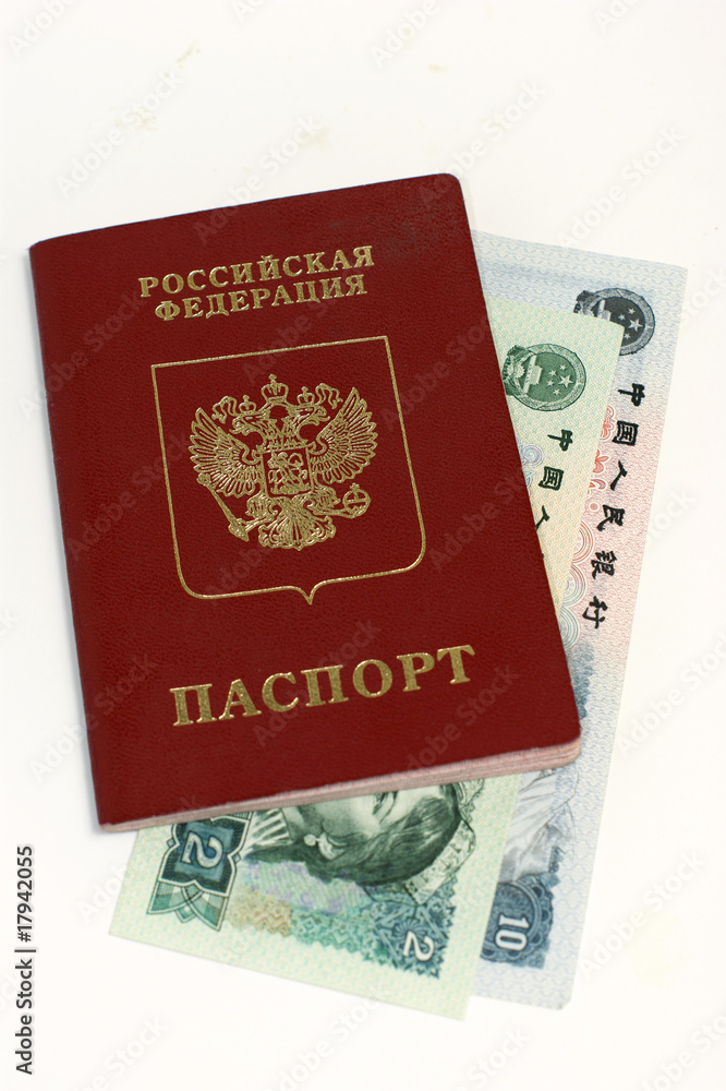 Russian passport and Chinese money Russian passport and Chinese money