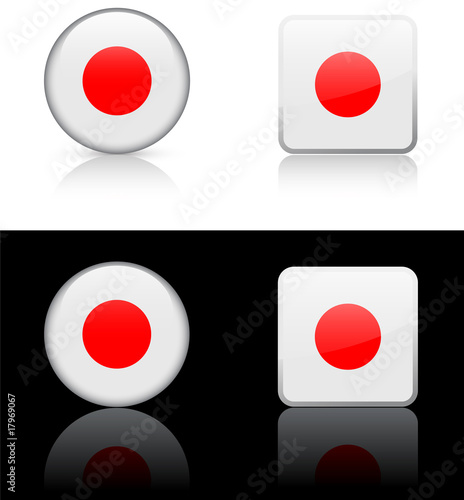 Free Download World flag series: Japan - GFXLoad