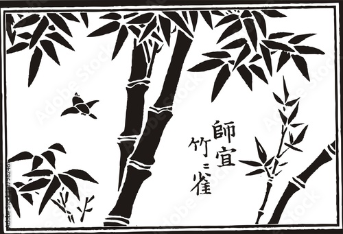 Siluetas 0194