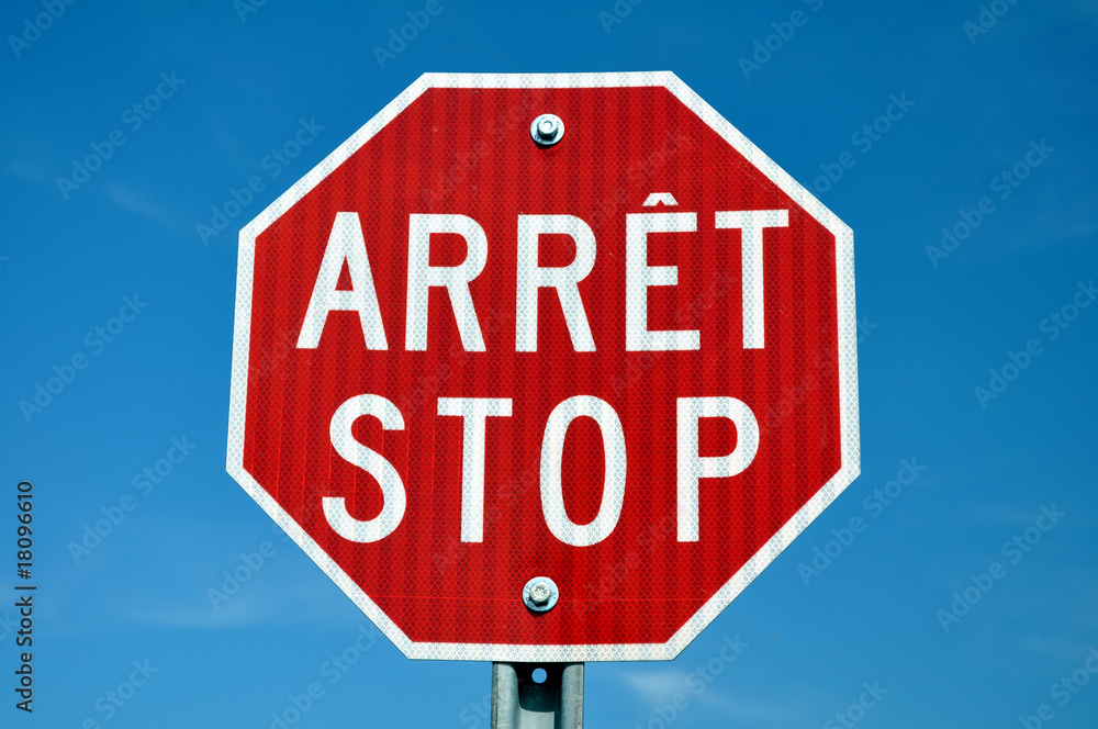Bilingual French English stop sign in Quebec, Canada