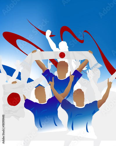 Japanese crowd