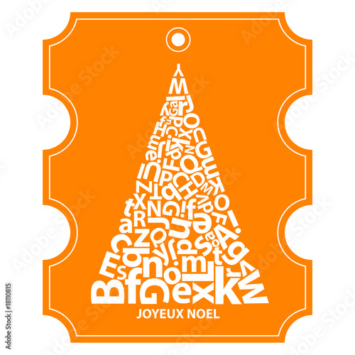 Joyeux Noel