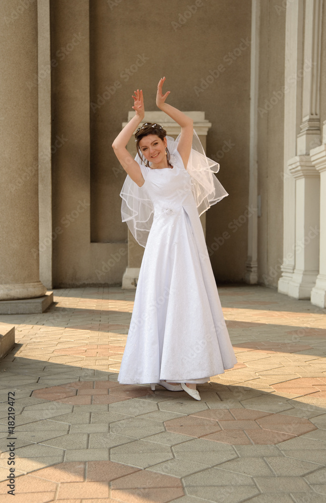 Obraz premium The dancing bride