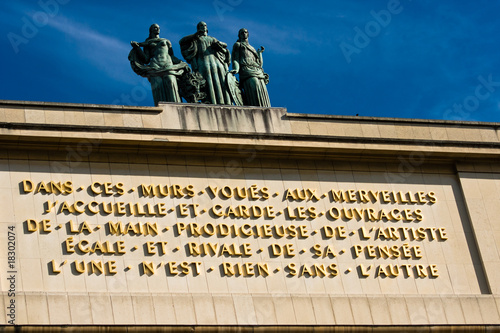 Trocadero photo