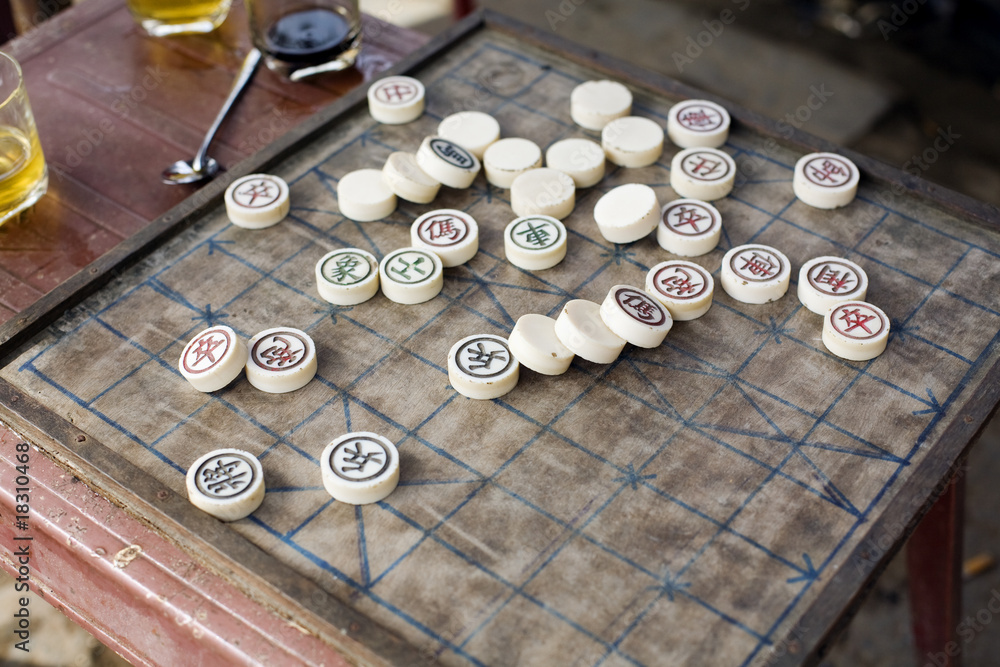 XiangQi Boardgame XiangQi Boardgame