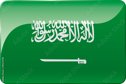 Saudi Arabien Flagge | Saudi Arabia Flag