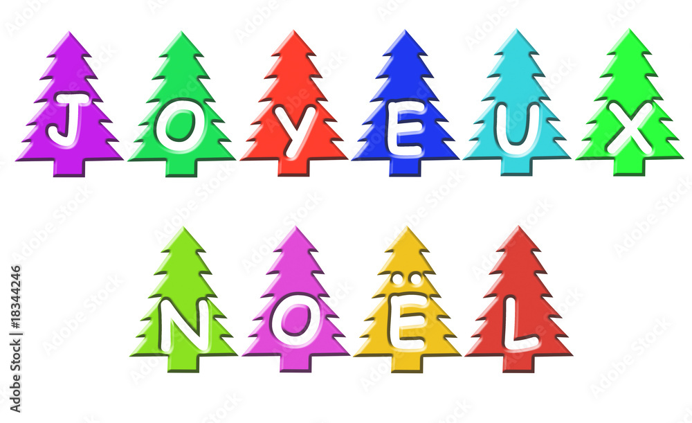 joyeux noël joyeux noël