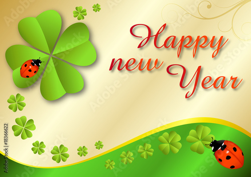 happy new year