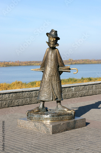 Slika na platnu A.P.Chekhov's monument. Tomsk. Russia.