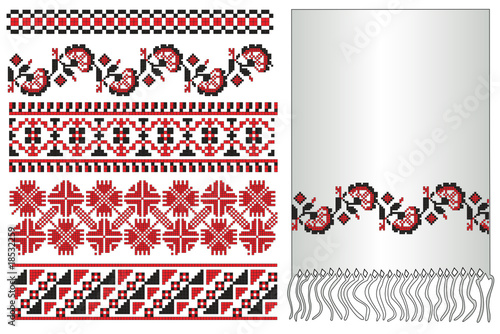 ukrainian embroider towel