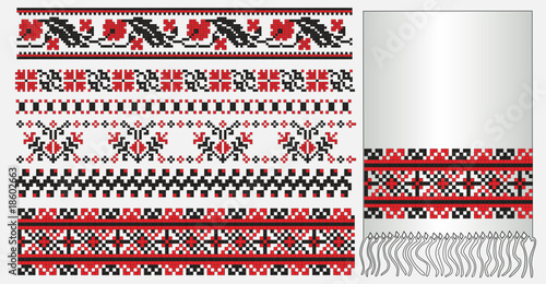 ukrainian embroider towel pattern