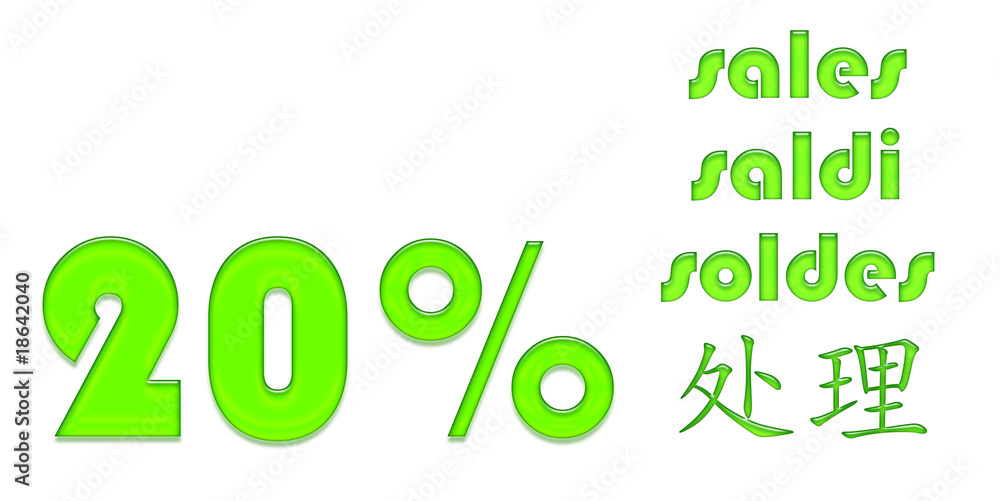 Fototapeta premium 20% di sconto