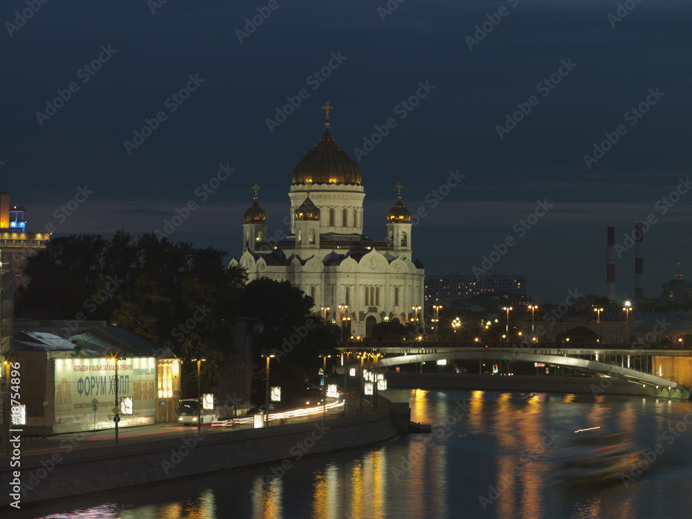 Russland - Moskau, Christi-Erlöser-Kathedrale, Moskwa