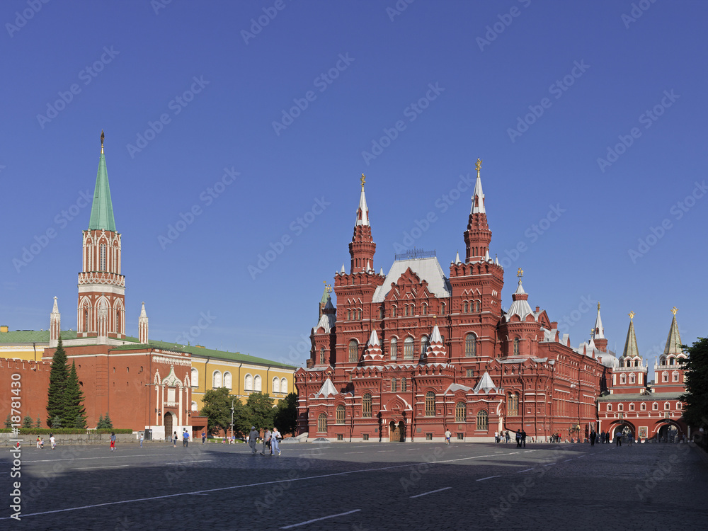 Obraz premium Rosja - Moskwa, Kreml