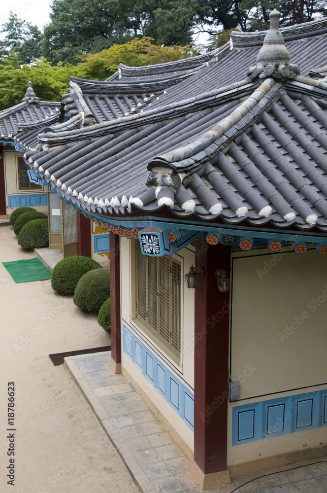 Obraz premium Dosan Seowon, South korea