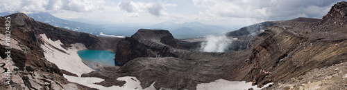 in crater of the volcano