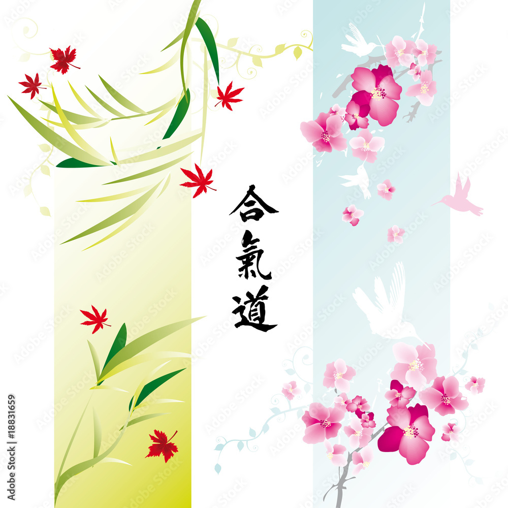 Obraz premium Decorative banners with japanese theme