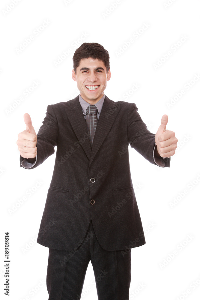 Portrait of a business man Portrait of a business man