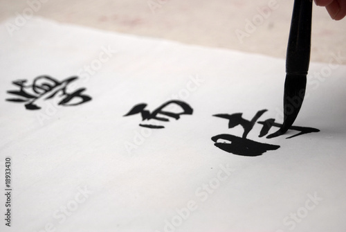 calligraphy