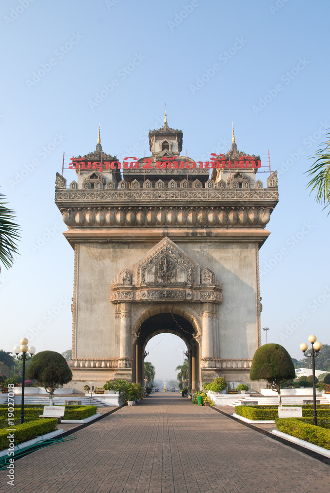 Patuxay, the victory gate of Vientiane, Laos