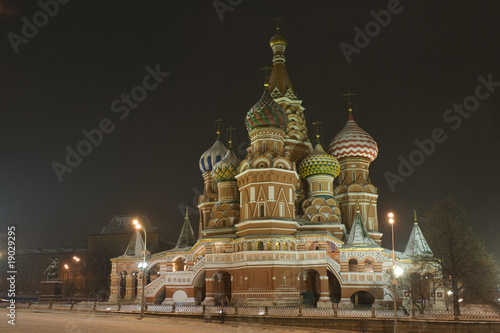 Kremlin Intercession cathedral St Basils