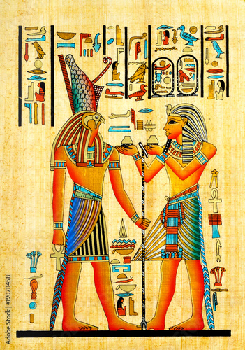 Papyrus