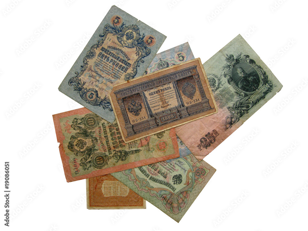 Money of last 18 centuries for the white. Money of last 18 centuries for the white.