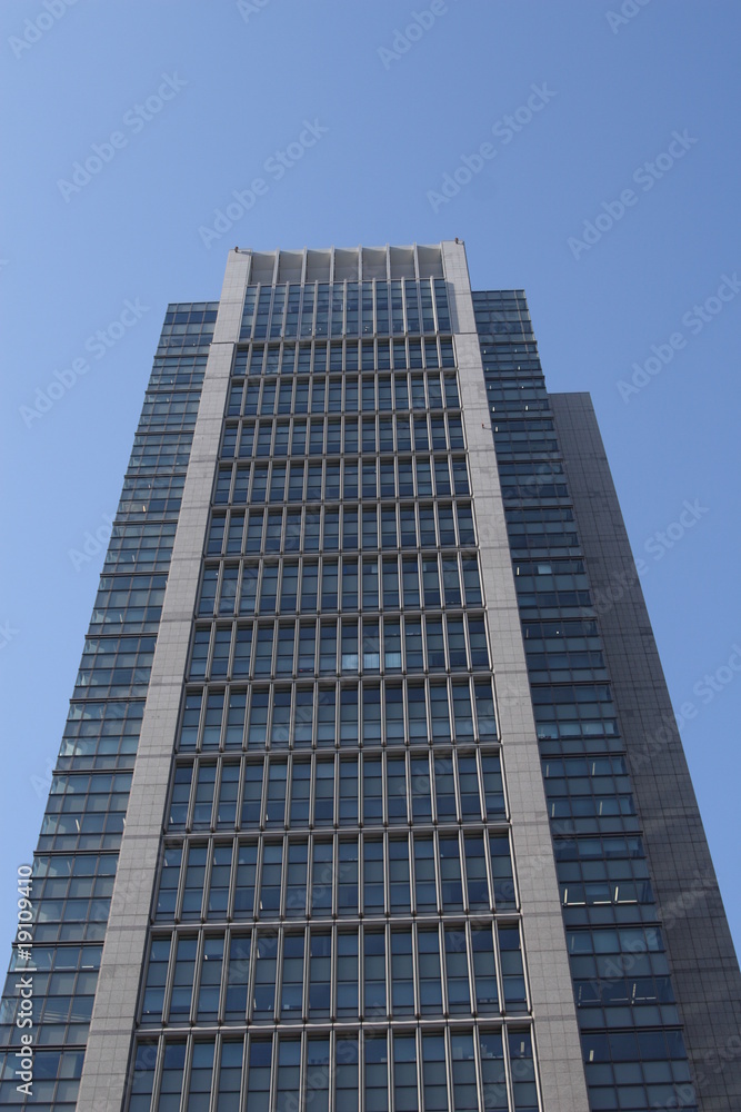 central Tokyo skyscraper central Tokyo skyscraper