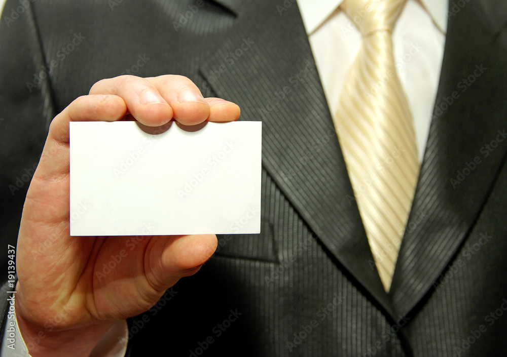 blank card blank card