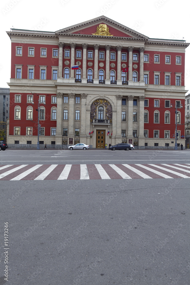 Naklejka premium House of Moscow City Government