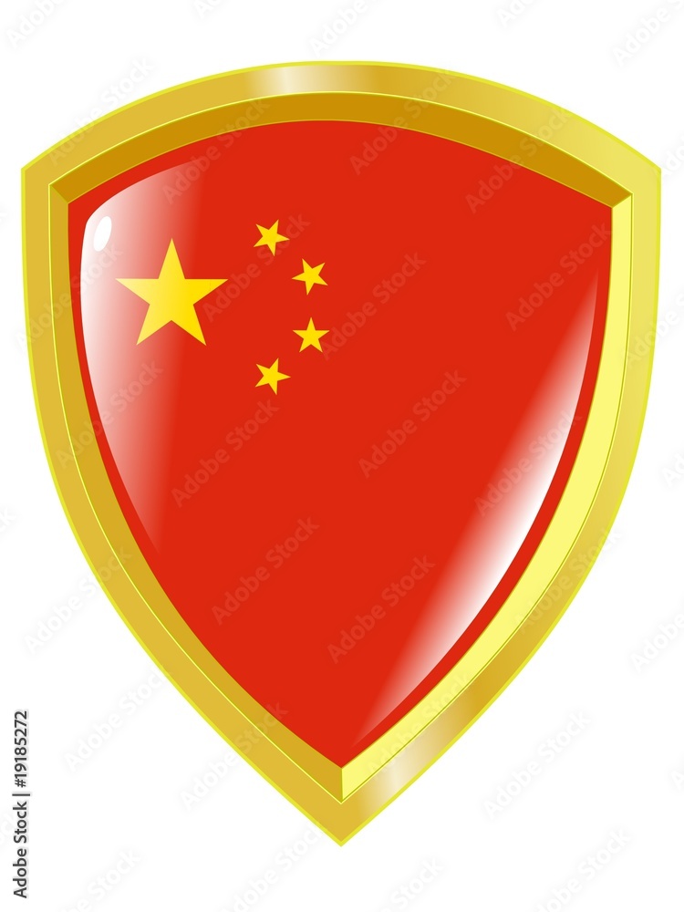 emblem of China emblem of China