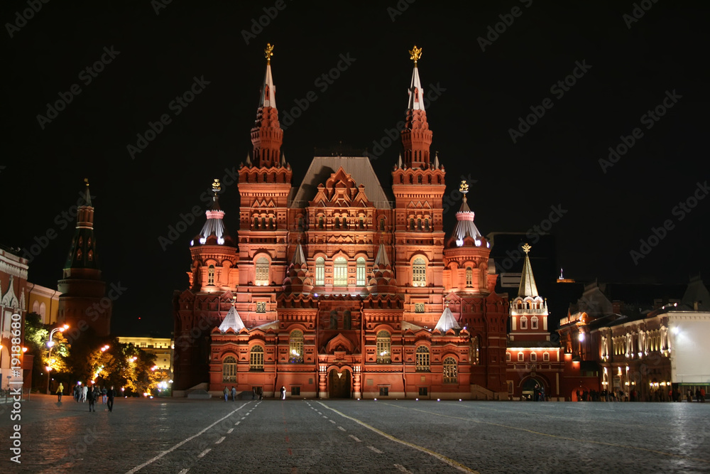 Fototapeta premium Red Square