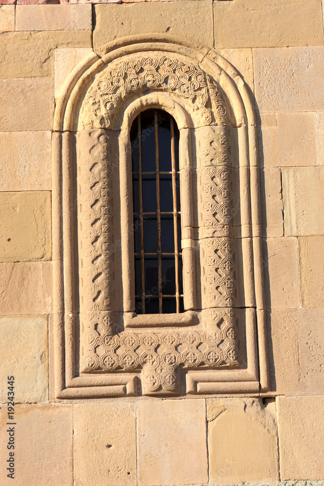 Obraz premium Narrow window