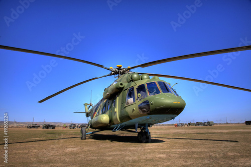 The russian military helicopter