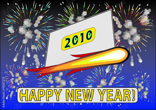 New Year 2010 fireball electronic letter