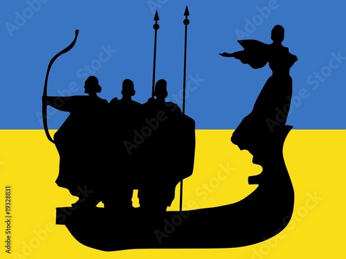 silhouette of Kyiv on Ukrainian flag background