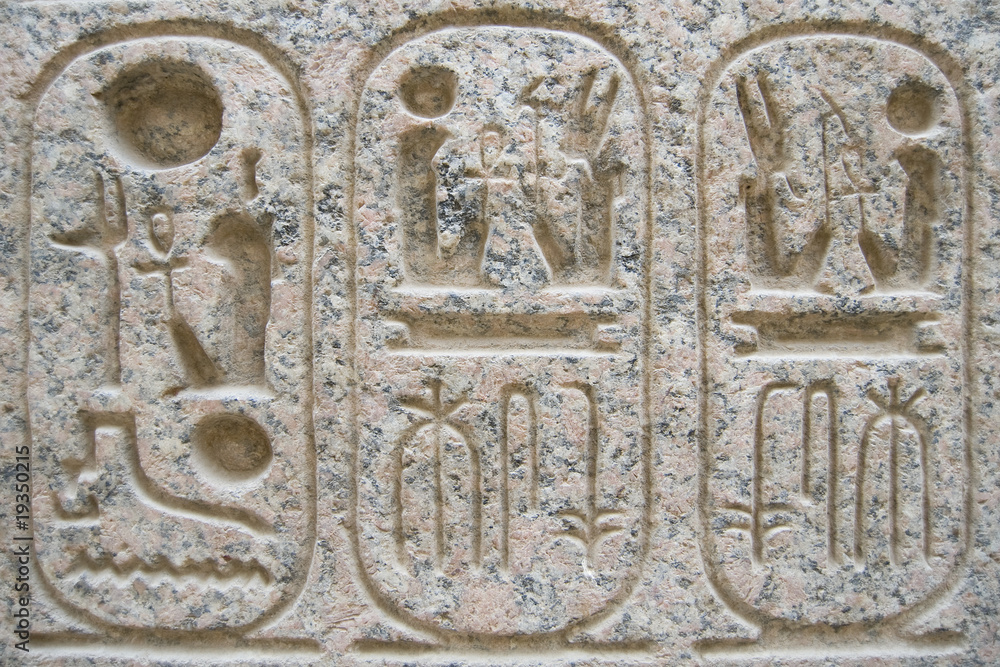 Hieroglyphic carvings at Luxor Temple