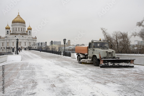 Cathedral of Christ the Saviour